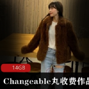 丝袜控必备！微博博主Changeable丸高价代言丝袜穿搭完美合集