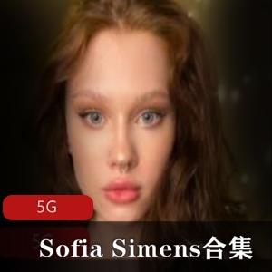 深处舌环：OnlyfansSofia_Simens的独家商品