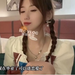 小桃酱美少女在酒店被学长骗的故事