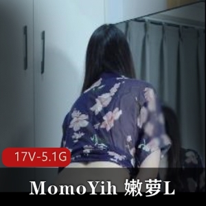 MomoYih合集：幻影金龙马D大黑牛，男主C合作作品，巨物控必看