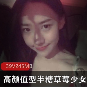 高颜值网红美少女化妆视频照片集合