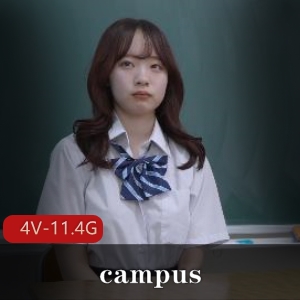 校园生活中的服装学生妹ruka，4V视频11.4G总时长，S妇风格，下载观看